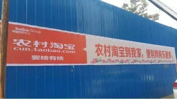 渠道下沉成大勢(shì)所趨 家居企業(yè)該如何精準(zhǔn)布局三四線渠道？(圖5)