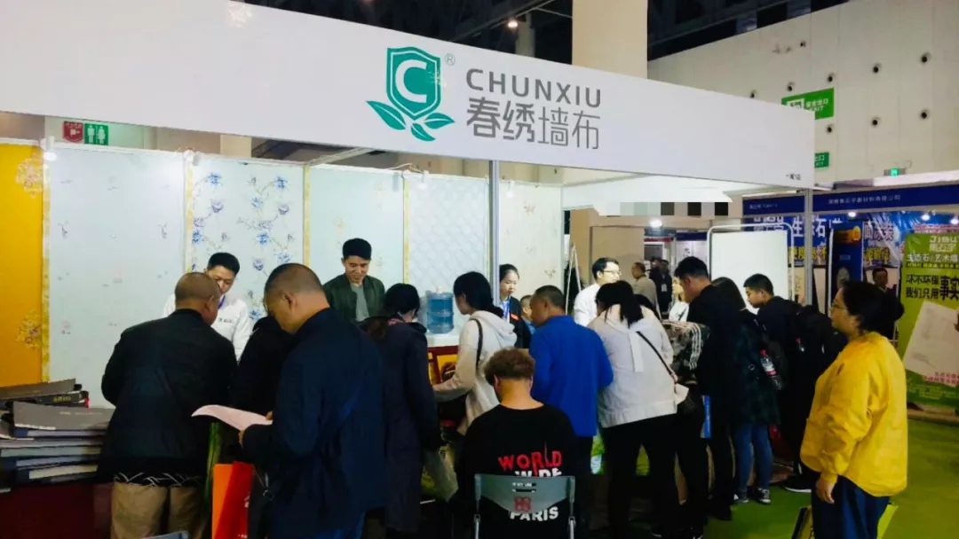展出效果 | 現(xiàn)場簽約18家專賣店，春繡墻布攜新品再次亮相2020成都建博會(圖3)