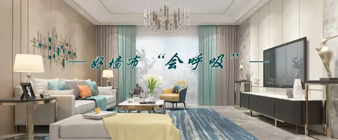 展出效果 | 現(xiàn)場簽約18家專賣店，春繡墻布攜新品再次亮相2020成都建博會(圖7)