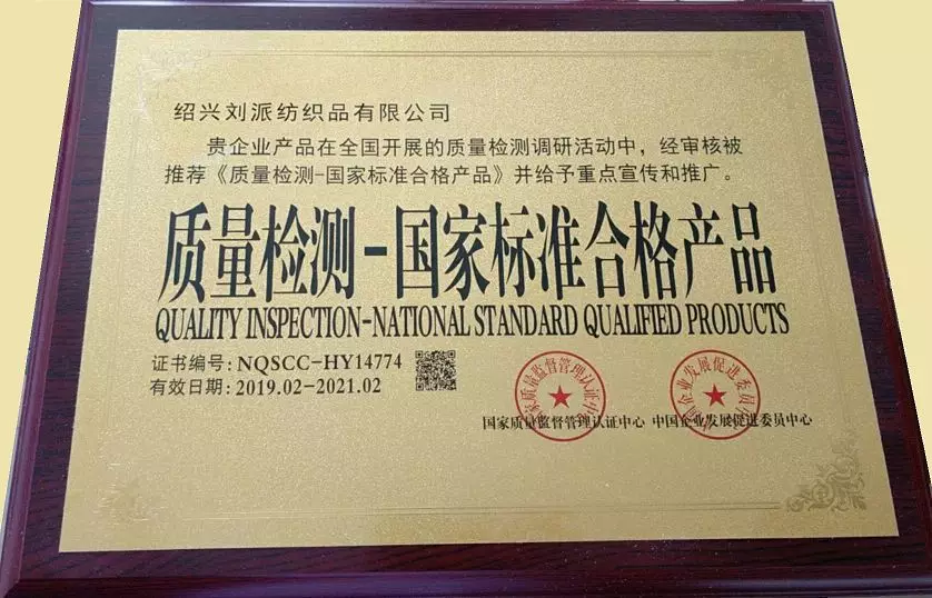 展出效果 | 現(xiàn)場簽約18家專賣店，春繡墻布攜新品再次亮相2020成都建博會(圖16)