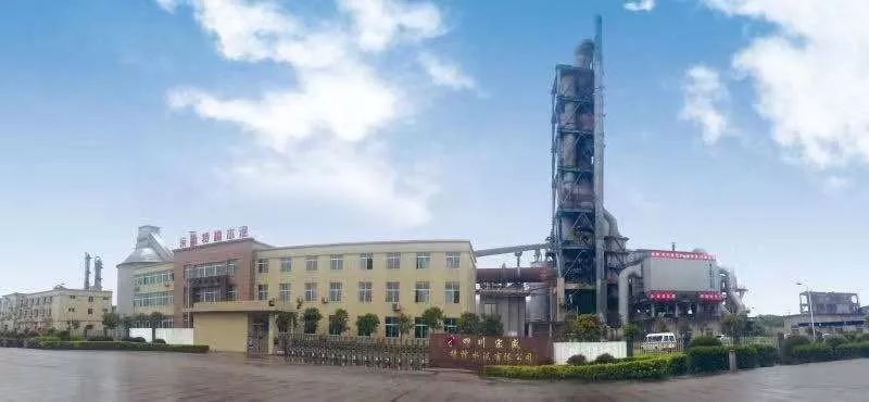 中國西部白水泥制高點(diǎn)——四川宗盛特種水泥再次亮相成都建博會(huì)，參展精品搶先預(yù)覽！(圖3)
