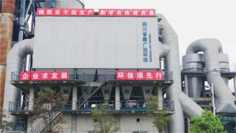 中國西部白水泥制高點(diǎn)——四川宗盛特種水泥再次亮相成都建博會(huì)，參展精品搶先預(yù)覽！(圖4)