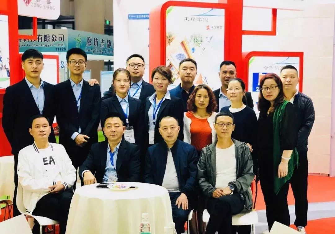 中國西部白水泥制高點(diǎn)——四川宗盛特種水泥再次亮相成都建博會(huì)，參展精品搶先預(yù)覽！(圖16)