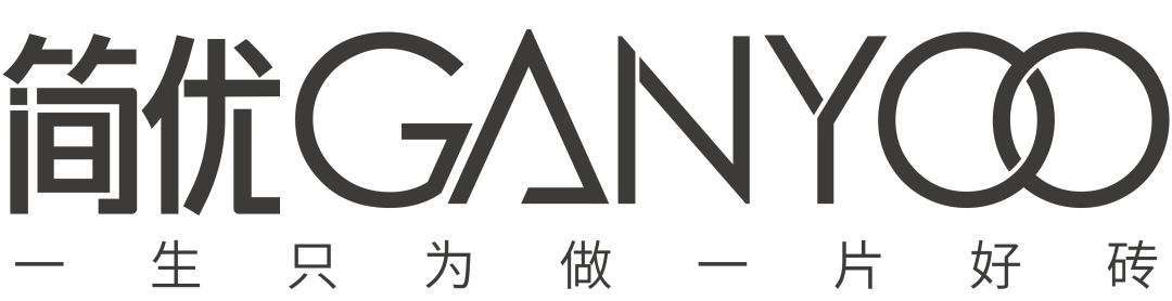 超輕 超薄 超耐磨,簡優(yōu)陶瓷攜新品亮相第二十屆成都建博會(huì)(圖4) 超輕 超薄 超耐磨,簡優(yōu)陶瓷攜新品亮相第二十屆成都建博會(huì)(圖4)