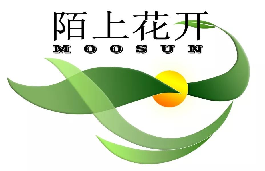 為公園城市美好而生 | 陌上花開花境園藝邀您參觀2020成都園林景觀展(圖6) 為公園城市美好而生 | 陌上花開花境園藝邀您參觀2020成都園林景觀展(圖6)