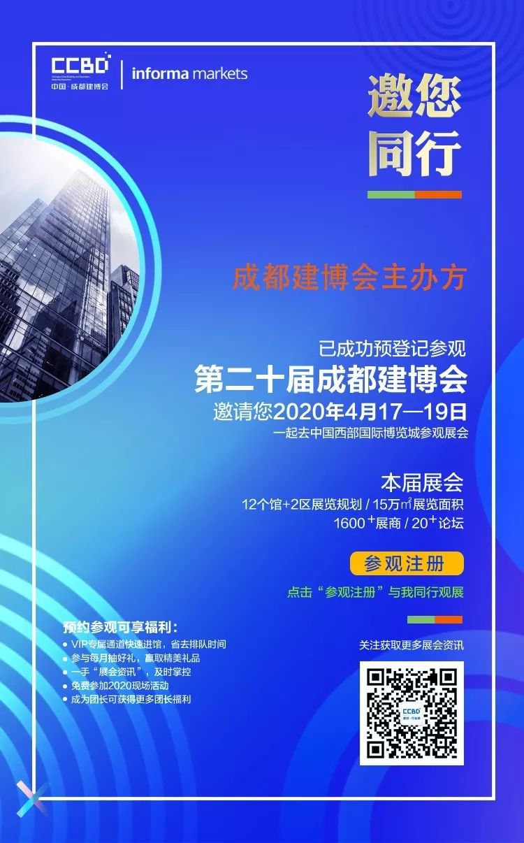 1邀請函.jpg 禮遇升級 領(lǐng)100元京東卡!12月預(yù)登記觀眾中獎名單出爐,你中獎了嗎(圖25)