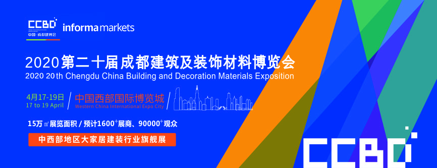 輕 薄 省——建中瓷業(yè)致力于打造西部陶瓷薄板第一品牌，新品搶先看(圖1)
