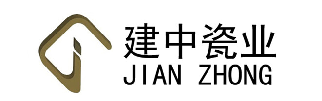 輕 薄 省——建中瓷業(yè)致力于打造西部陶瓷薄板第一品牌，新品搶先看(圖3)