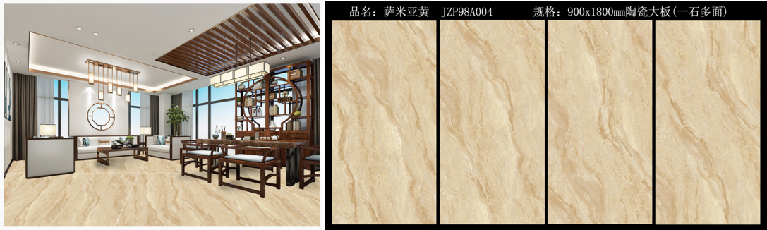 輕 薄 省——建中瓷業(yè)致力于打造西部陶瓷薄板第一品牌，新品搶先看(圖9)