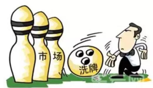 行業洗牌：面臨危機的經銷商，如何反轉突圍？(圖2)