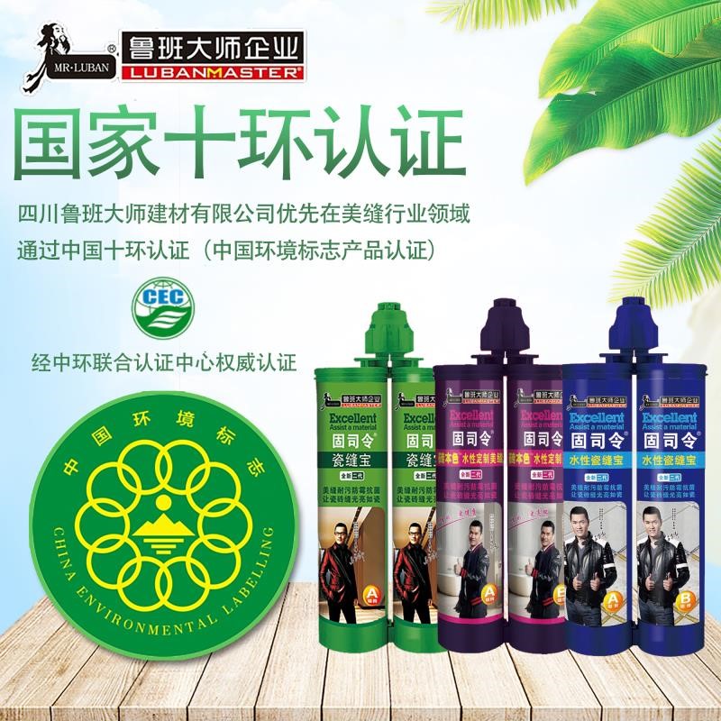 抓趨勢 選爆品，超強陣容即將亮相成都頂墻裝飾材料展(圖15)