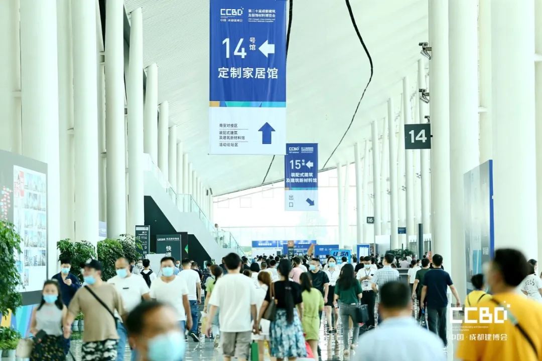 450464964b06f1b201138adf88fce09.jpg 第二十屆成都建博會圓滿落幕,乘風(fēng)破浪,征程再起!(圖2)