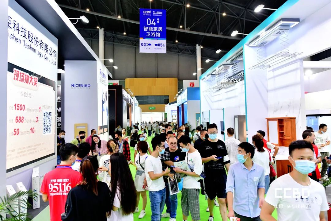 第二十屆成都建博會圓滿落幕,乘風(fēng)破浪,征程再起!(圖7) 第二十屆成都建博會圓滿落幕,乘風(fēng)破浪,征程再起!(圖7)