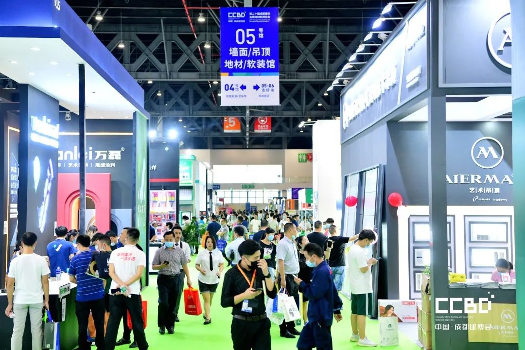 第二十屆成都建博會圓滿落幕,乘風(fēng)破浪,征程再起!(圖8) 第二十屆成都建博會圓滿落幕,乘風(fēng)破浪,征程再起!(圖8)