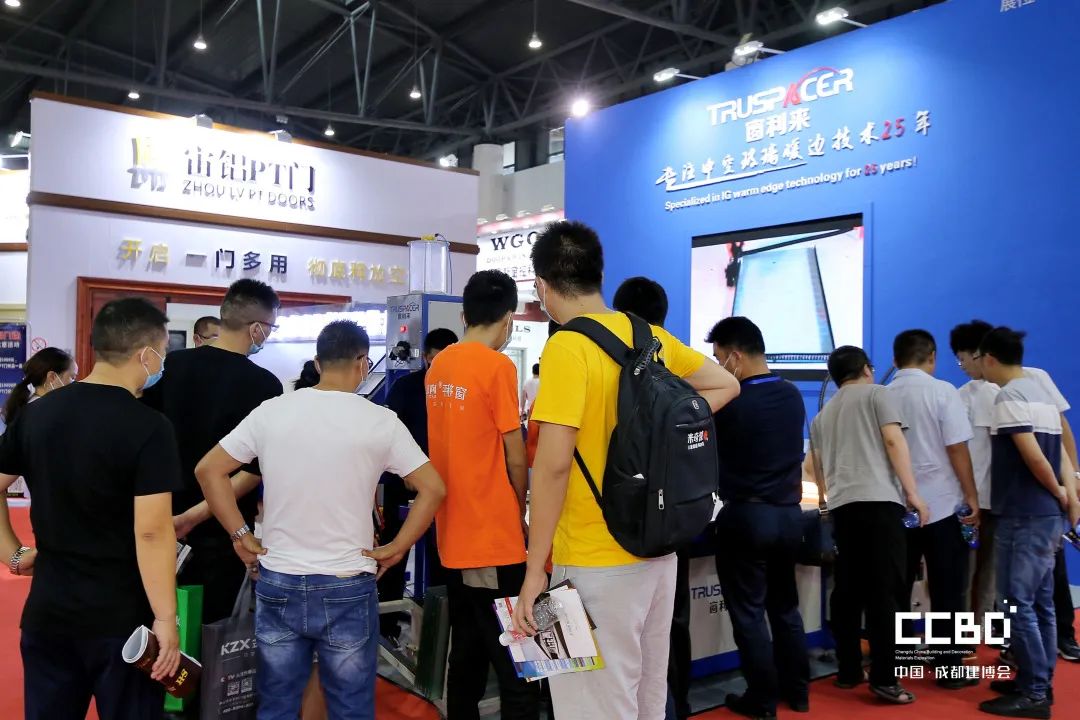 第二十屆成都建博會圓滿落幕,乘風(fēng)破浪,征程再起!(圖17) 第二十屆成都建博會圓滿落幕,乘風(fēng)破浪,征程再起!(圖17)