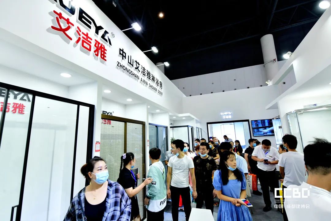 第二十屆成都建博會圓滿落幕,乘風(fēng)破浪,征程再起!(圖19) 第二十屆成都建博會圓滿落幕,乘風(fēng)破浪,征程再起!(圖19)