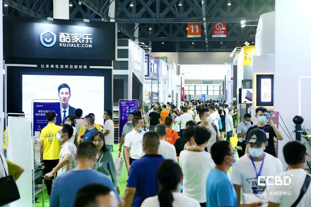 第二十屆成都建博會圓滿落幕,乘風(fēng)破浪,征程再起!(圖18) 第二十屆成都建博會圓滿落幕,乘風(fēng)破浪,征程再起!(圖18)