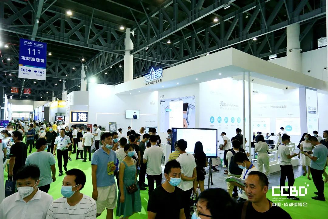 第二十屆成都建博會圓滿落幕,乘風(fēng)破浪,征程再起!(圖25) 第二十屆成都建博會圓滿落幕,乘風(fēng)破浪,征程再起!(圖25)