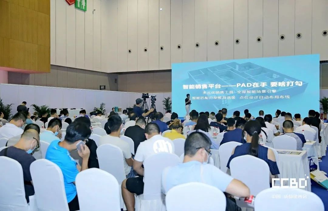 第二十屆成都建博會圓滿落幕,乘風(fēng)破浪,征程再起!(圖27) 第二十屆成都建博會圓滿落幕,乘風(fēng)破浪,征程再起!(圖27)