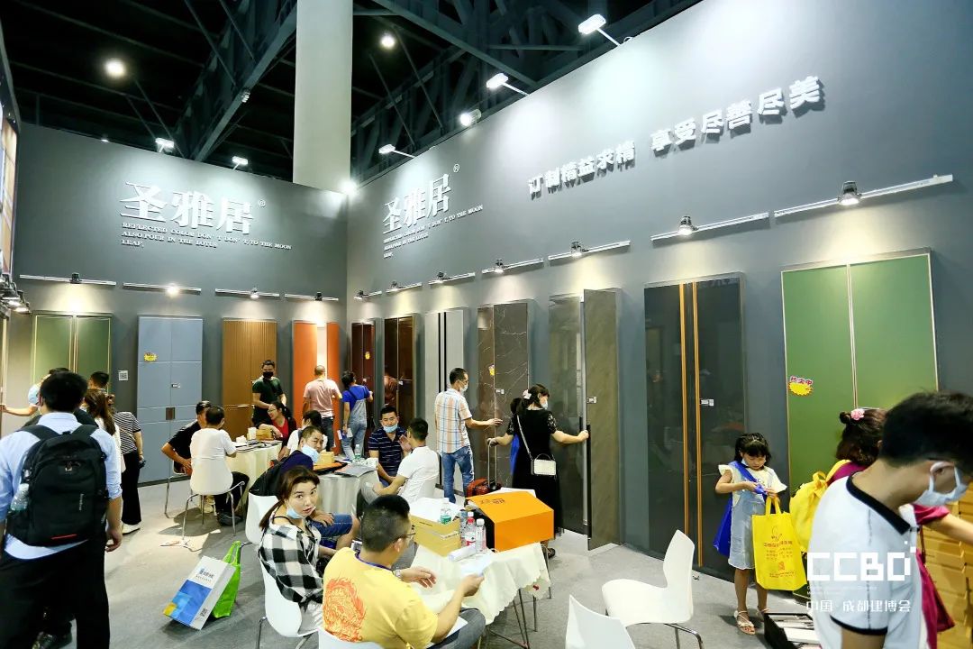 第二十屆成都建博會圓滿落幕,乘風(fēng)破浪,征程再起!(圖43) 第二十屆成都建博會圓滿落幕,乘風(fēng)破浪,征程再起!(圖43)