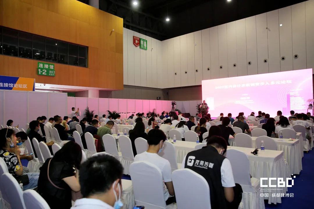 第二十屆成都建博會圓滿落幕,乘風(fēng)破浪,征程再起!(圖29) 第二十屆成都建博會圓滿落幕,乘風(fēng)破浪,征程再起!(圖29)