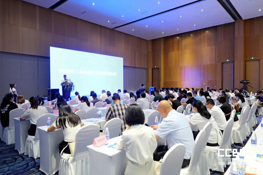 第二十屆成都建博會圓滿落幕,乘風(fēng)破浪,征程再起!(圖37) 第二十屆成都建博會圓滿落幕,乘風(fēng)破浪,征程再起!(圖37)