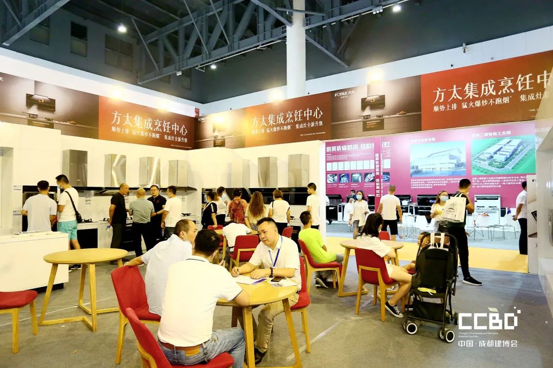 第二十屆成都建博會圓滿落幕,乘風(fēng)破浪,征程再起!(圖48) 第二十屆成都建博會圓滿落幕,乘風(fēng)破浪,征程再起!(圖48)