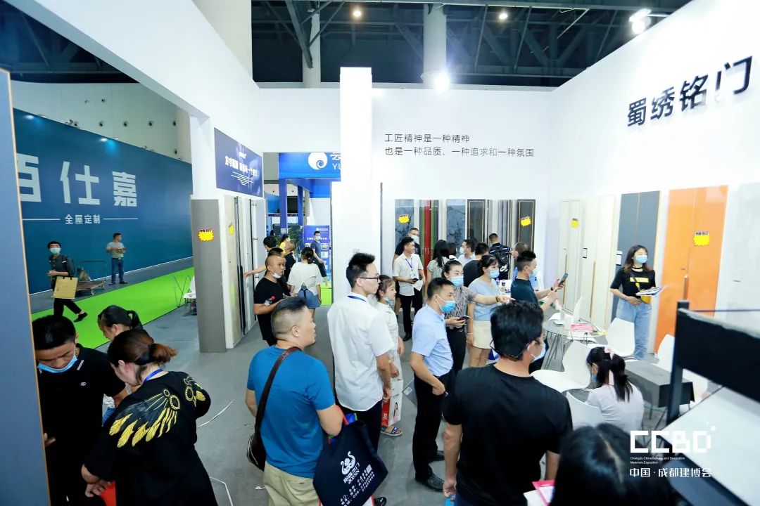 第二十屆成都建博會圓滿落幕,乘風(fēng)破浪,征程再起!(圖53) 第二十屆成都建博會圓滿落幕,乘風(fēng)破浪,征程再起!(圖53)
