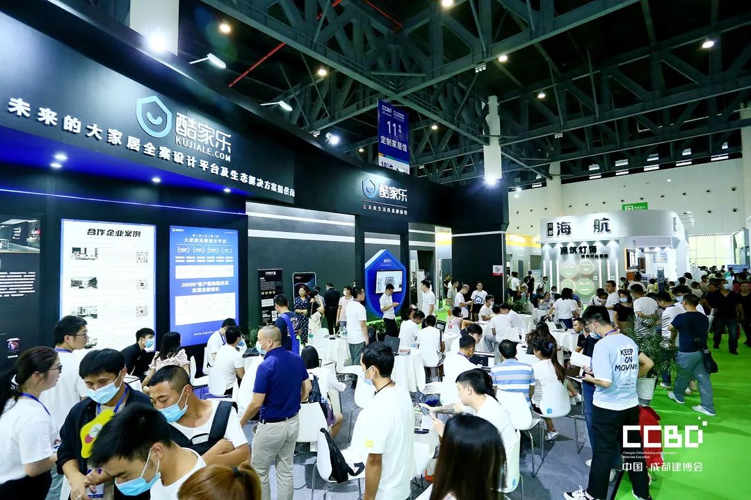 第二十屆成都建博會圓滿落幕,乘風(fēng)破浪,征程再起!(圖67) 第二十屆成都建博會圓滿落幕,乘風(fēng)破浪,征程再起!(圖67)