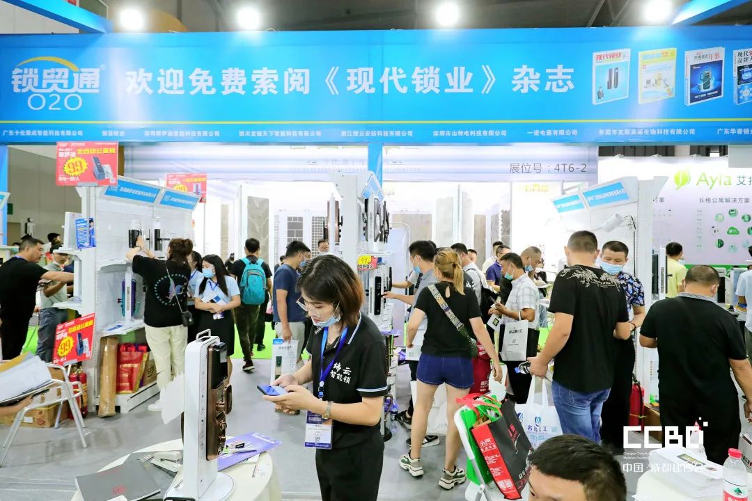 第二十屆成都建博會圓滿落幕,乘風(fēng)破浪,征程再起!(圖68) 第二十屆成都建博會圓滿落幕,乘風(fēng)破浪,征程再起!(圖68)