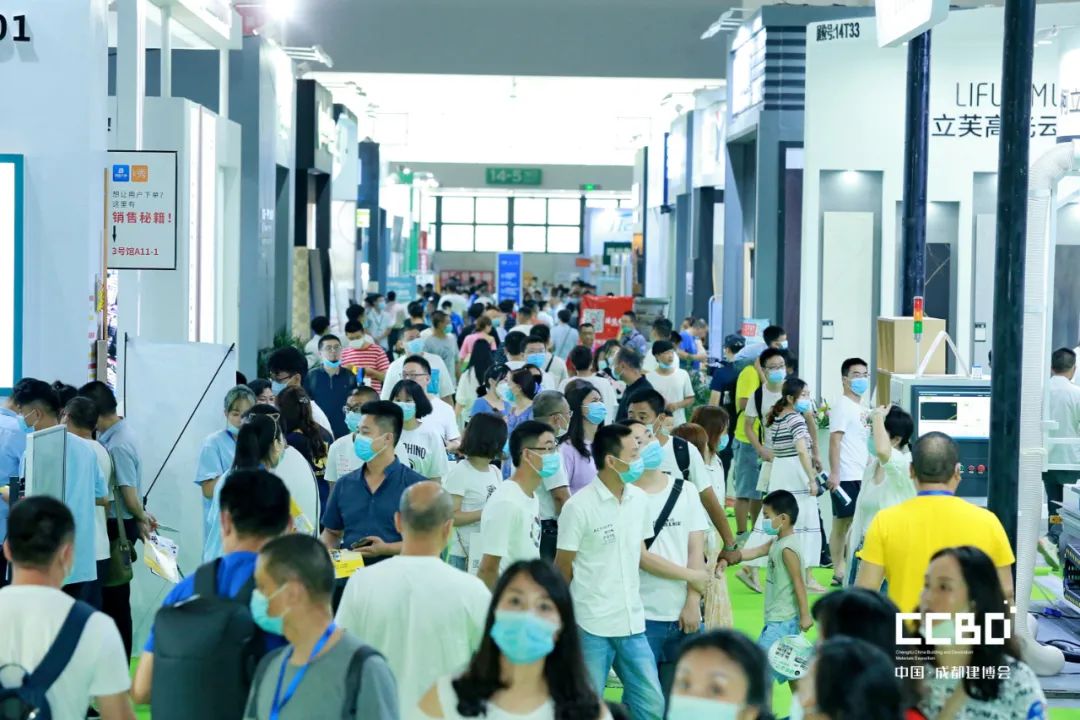 第二十屆成都建博會8月20日盛大開幕(圖9) 第二十屆成都建博會8月20日盛大開幕(圖9)