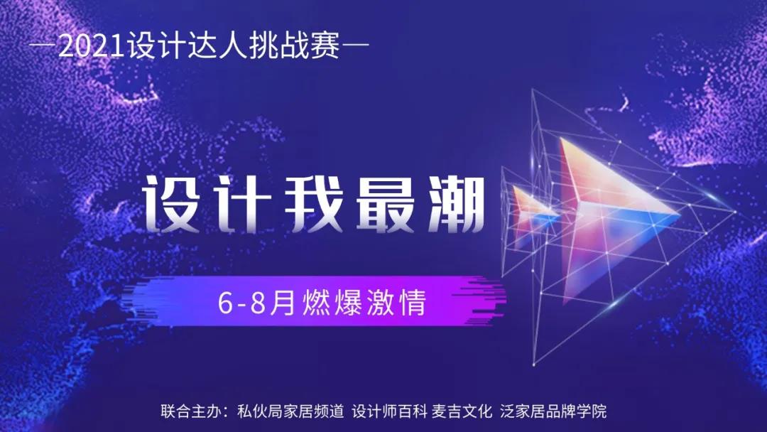 疫情“又來了”！行業怎么辦？(圖4)