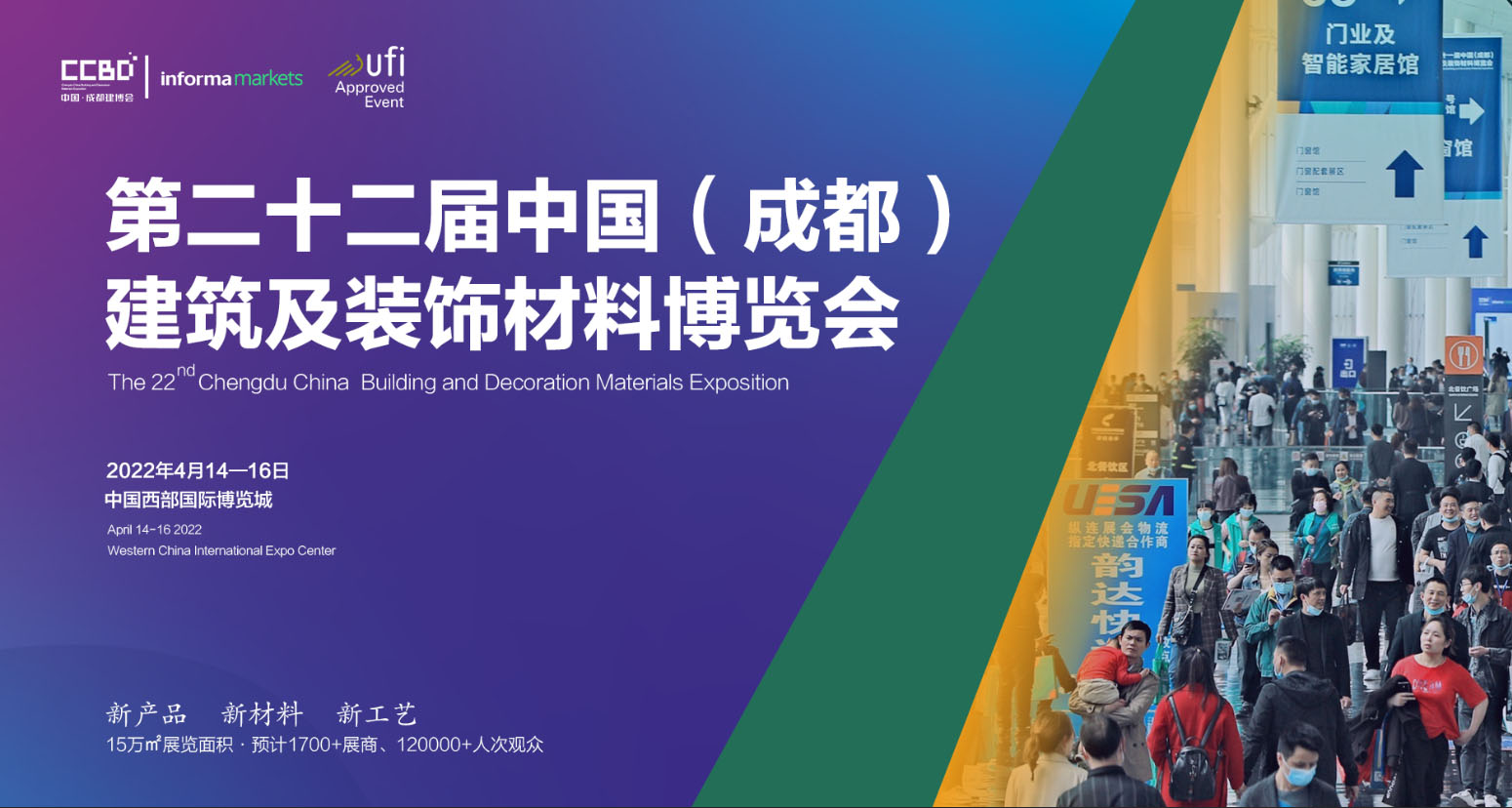 解鎖高品質體驗,德施曼領航智能鎖中高端市場(圖1) 解鎖高品質體驗,德施曼領航智能鎖中高端市場(圖1)